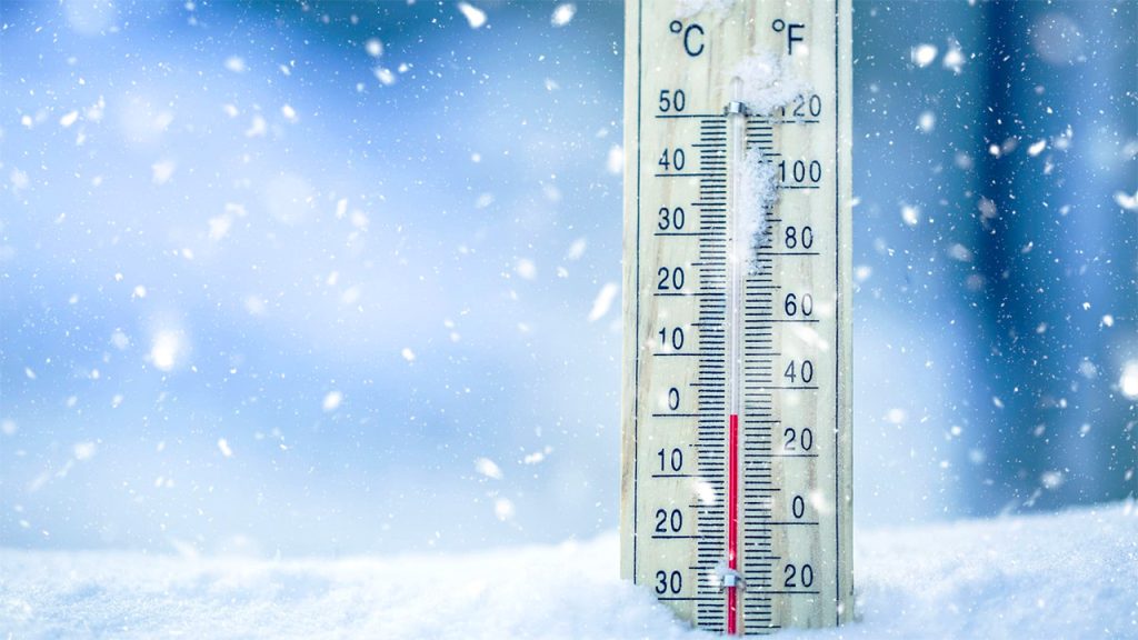 refrigeration temperature range